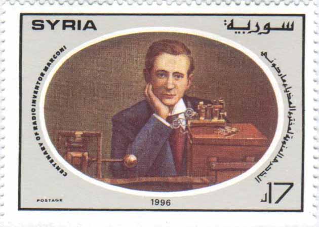 التاريخ السوري المعاصر - طوابع سورية 1996- الذكرى المئوية لمخترع المذياع - ماركوني لعام 1996