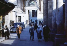 دمشق - سوق المسكية عام 1951