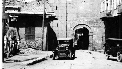 دمشق - باب الشرقي عام 1928