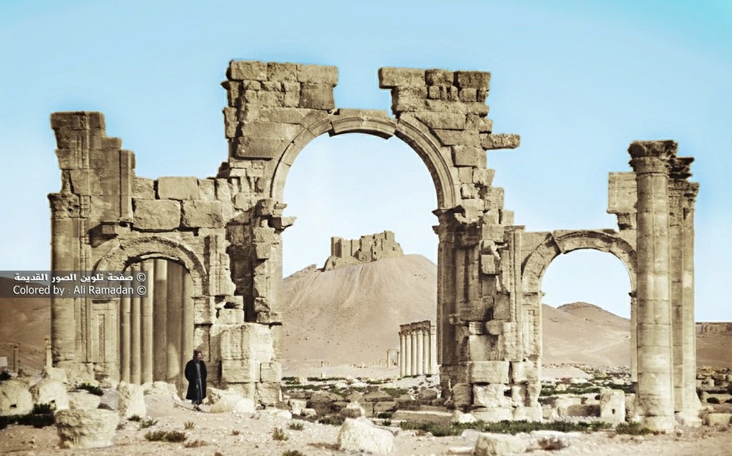 تدمر قوس النصر .. صور تاريخية ملونة
