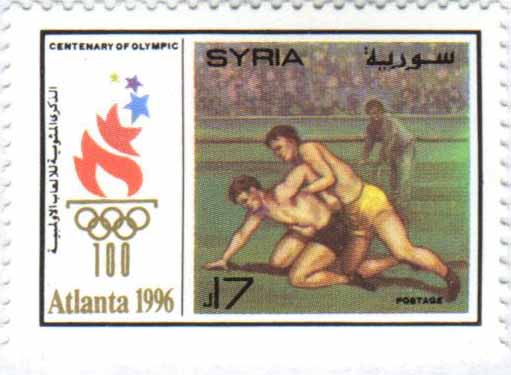 التاريخ السوري المعاصر - طوابع سورية 1996- الذكرى المئوية للألعاب الأولمبية-أولمبياد أطلنطا