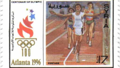 طوابع سورية 1996- الذكرى المئوية للألعاب الأولمبية-أولمبياد أطلنطا