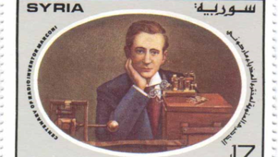 طوابع سورية 1996- الذكرى المئوية لمخترع المذياع - ماركوني لعام 1996