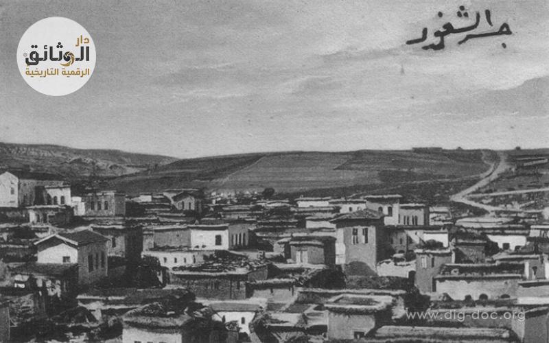 التاريخ السوري المعاصر - جسر الشغور عام 1922