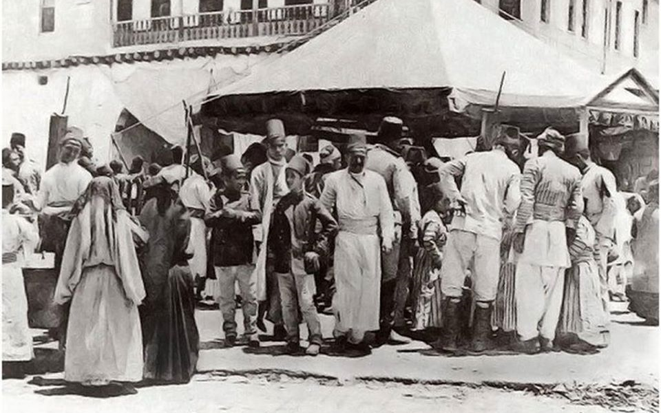 دمشق 1900- خيمة العيد في سوق الخيل