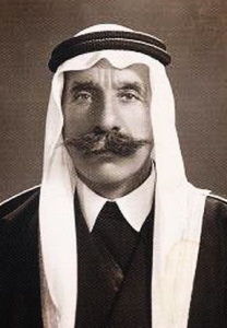 التاريخ السوري المعاصر - بيان سلطان باشا الأطرش إلى قرى الغوطة والمرج عام 1925