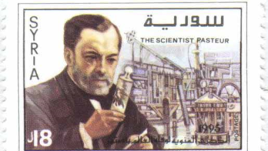 طوابع سورية 1995 - الذكرى المئوية للعالم باستور