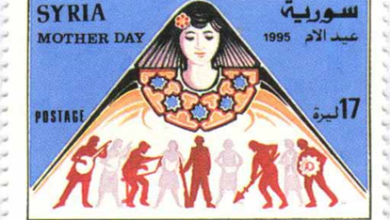 طوابع سورية 1995 - عيد الأم