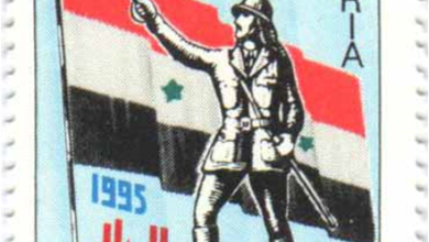 طوابع سورية 1995 - عيد الجلاء