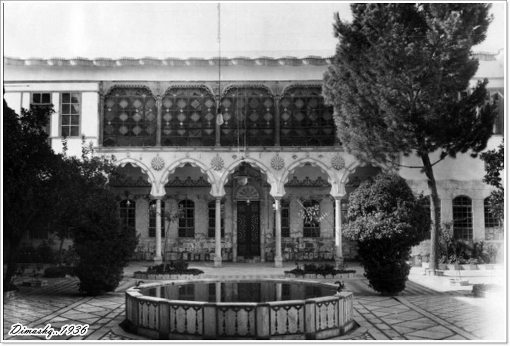 التاريخ السوري المعاصر - دمشق- منزل جبران شامية 1936
