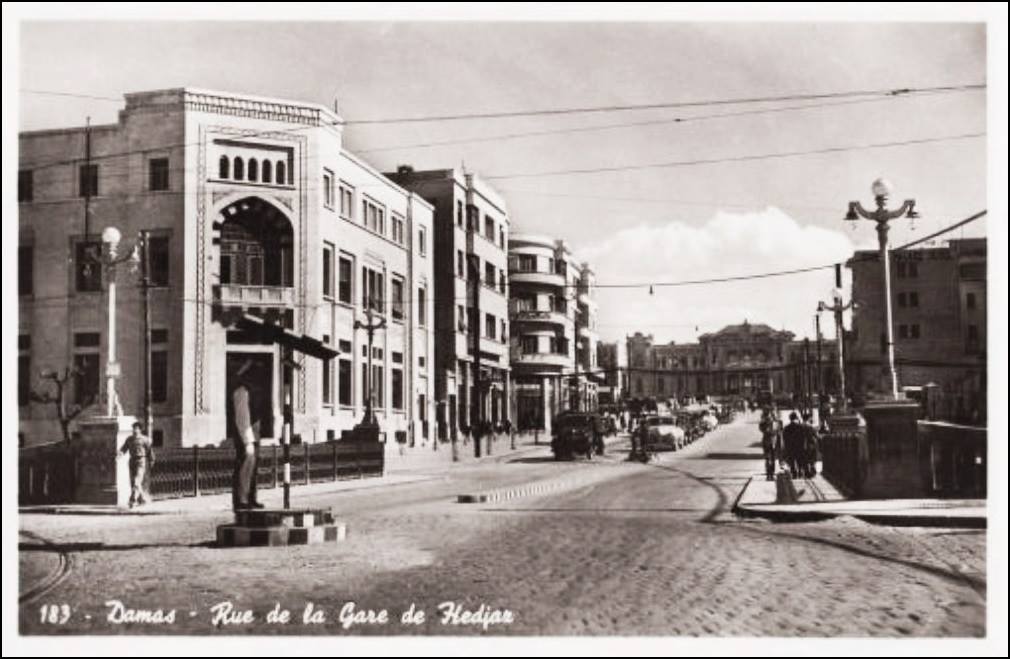 التاريخ السوري المعاصر - دمشق 1940- طلعة الحجاز..قبل إنشاء فندق سمير اميس