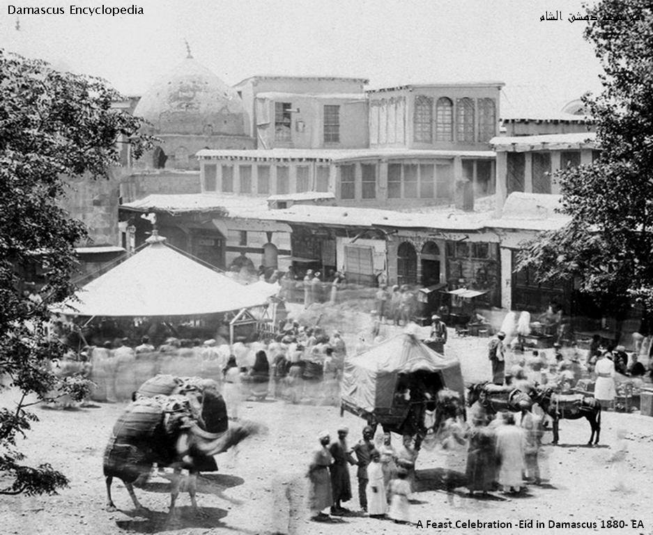 التاريخ السوري المعاصر - دمشق - خيمة البازار في سوق الخيل في أواخر القرن 19