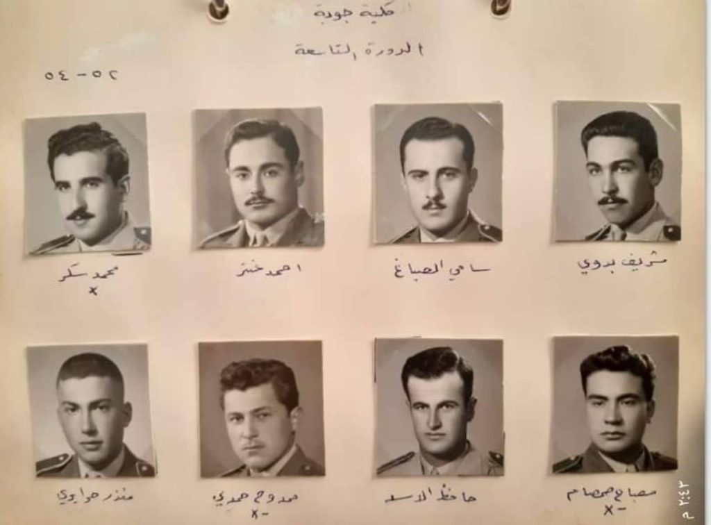 التاريخ السوري المعاصر - طلاب دورة 1952 - 1954- طيارون حربيون 