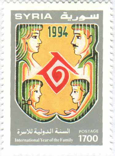 التاريخ السوري المعاصر - طوابع سورية 1994 - السنة الدولية للأسرة