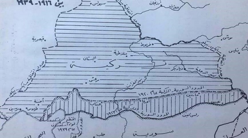 تبدلات الحدود السورية – التركية في فترة ما بين الحربين