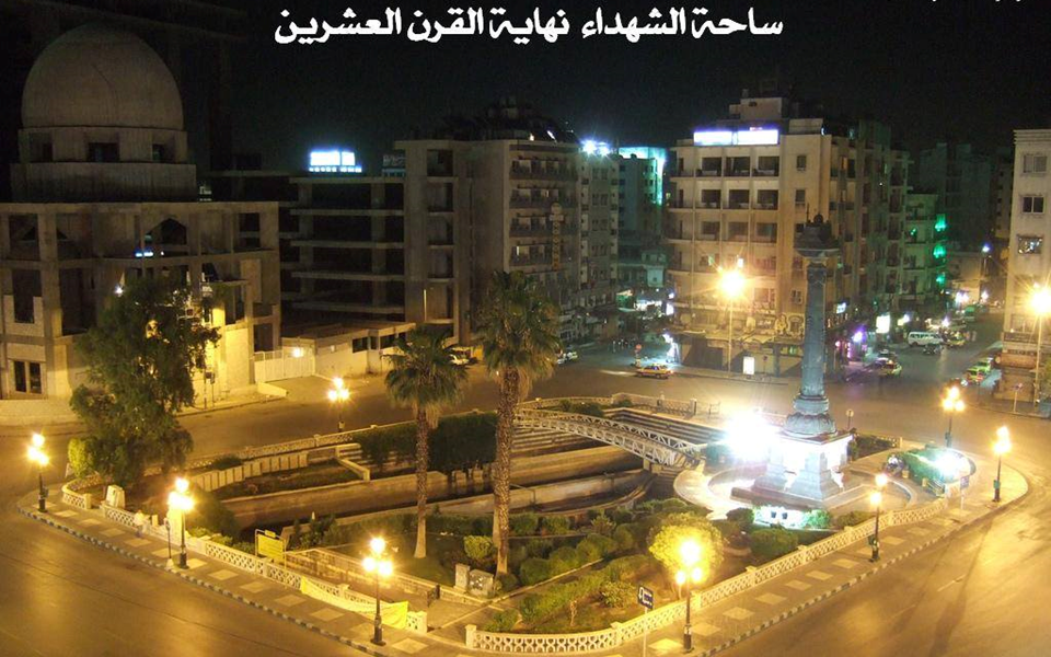 دمشق- ساحة المرجة نهاية القرن العشرين