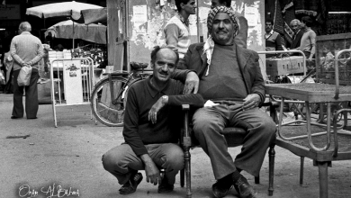 جلسة في سوق الأروام مدينة دمشق عام 1986