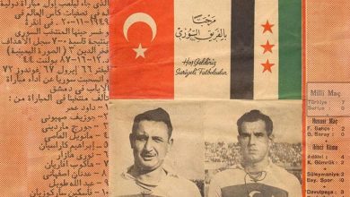 أول مباراة دولية للمنتخب السوري في أنقرة ضمن تصفيات كأس العالم (1950)
