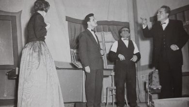 التاريخ السوري المعاصر - حلب 1955 - من مسرحية بائعة الخبز