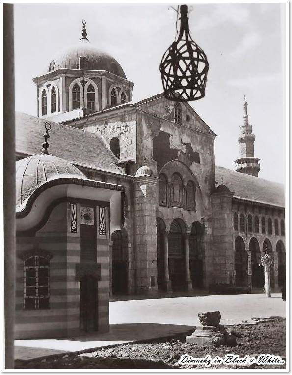 التاريخ السوري المعاصر - دمشق 1920- المسجد الأموي .. قبة الساعات 