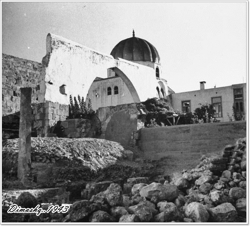 التاريخ السوري المعاصر - دمشق 1943- ضريح صلاح الدين الأيوبي..