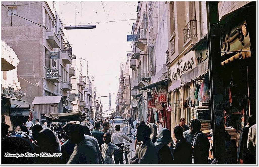 التاريخ السوري المعاصر - دمشق 1964- الحريقة .. سوق الاروام