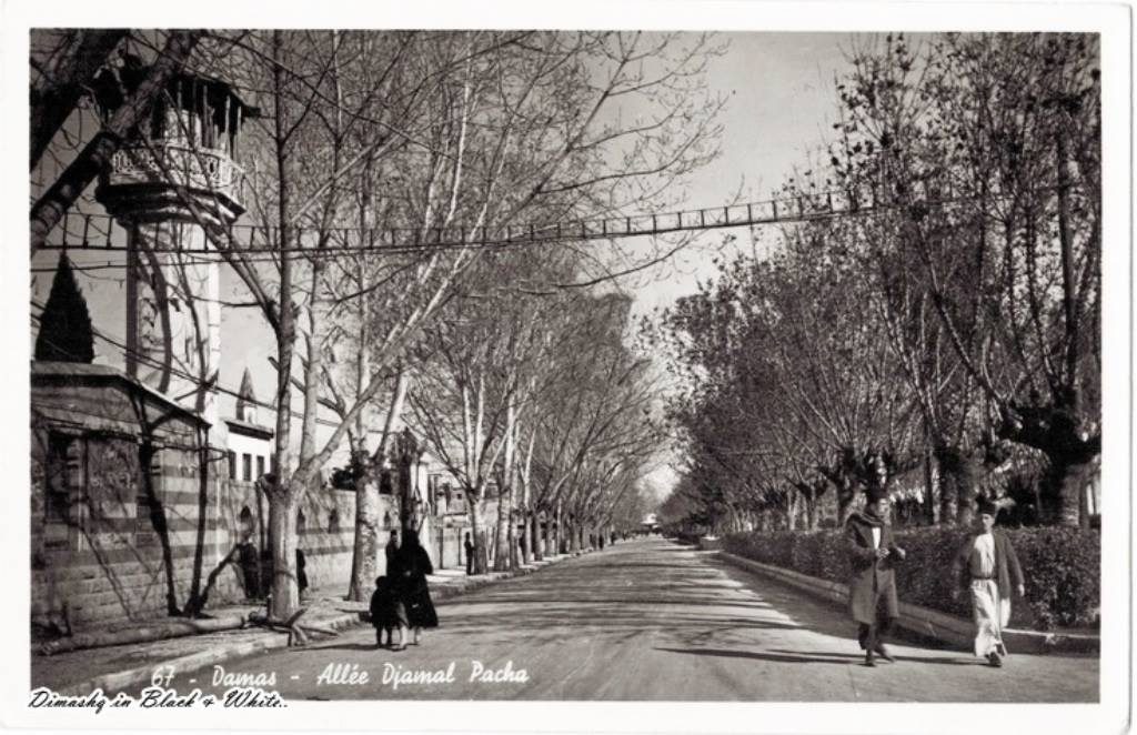 التاريخ السوري المعاصر - دمشق- شارع النصر - مسجد المولوية في ثلاثينيات القرن العشرين