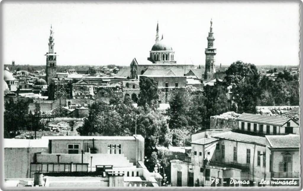 التاريخ السوري المعاصر - دمشق والمسجد الأموي عام 1940