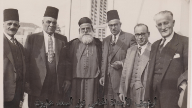 التاريخ السوري المعاصر - استقبالُ مطران طرابلس الماروني في أثناء زيارته لمدينة اللاذقية