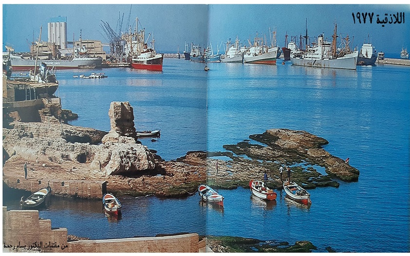 اللاذقية 1977- المرفأ وصخرة البطرني
