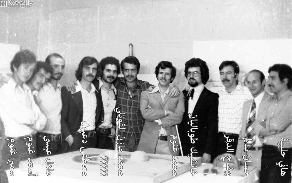 طلاب في كلية الفنون الجميلة بجامعة دمشق عام 1976