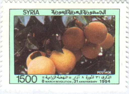 التاريخ السوري المعاصر - طوابع سورية 1994 - ذكرى ثورة 8 آذار