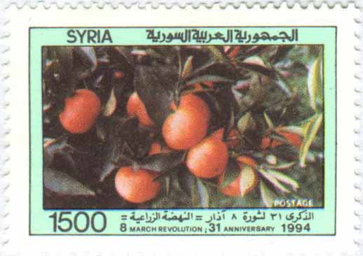 التاريخ السوري المعاصر - طوابع سورية 1994 - ذكرى ثورة 8 آذار