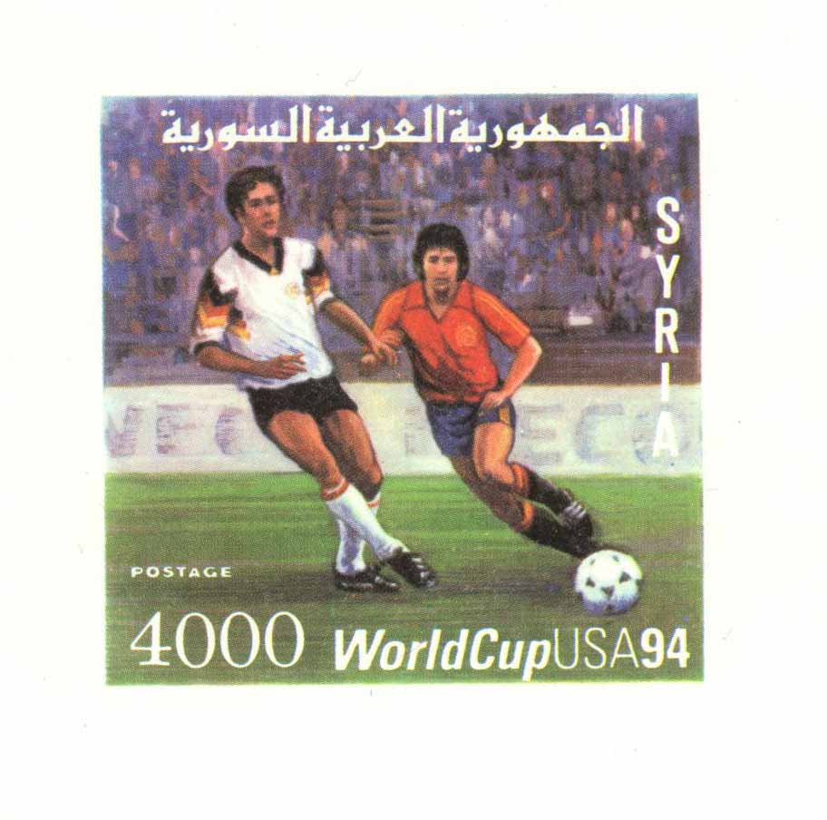 التاريخ السوري المعاصر - طوابع سورية 1994 - بطولة كأس العالم بكرة القدم