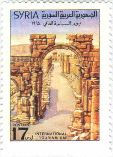 التاريخ السوري المعاصر - طوابع سورية 1994 - يوم السياحة العالمي