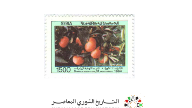 طوابع سورية 1994 - ذكرى ثورة 8 آذار