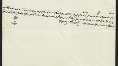 من الأرشيف العثماني 1908 - ترميم تكية الطريقة السعدية بحمص من مال السلطان عبدالحميد