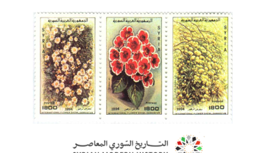 طوابع سورية 1994 -  معرض الزهور الدولي