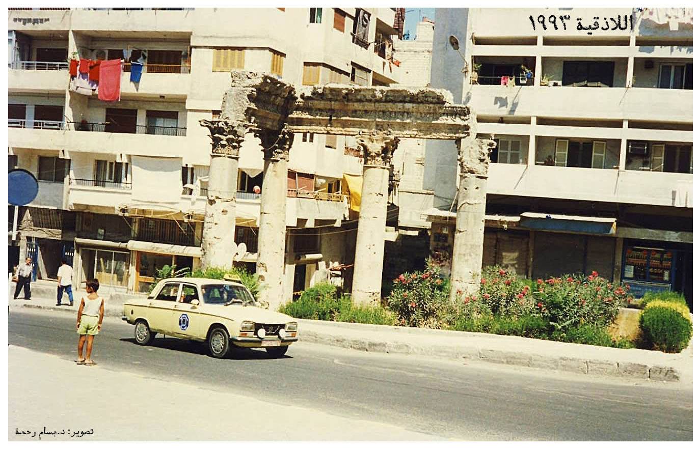 اللاذقية 1993 - حي الأشرفية .. بقايا معبد باخوس ..