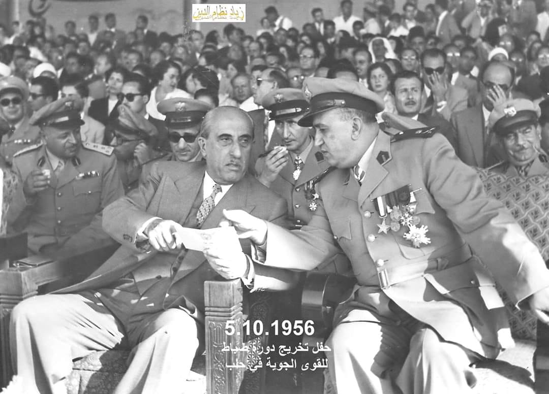 شكري القوتلي وتوفيق نظام الدين في حفل تخريج دورة ضباط القوى الجوية 1956
