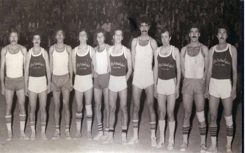 مباراة بين فريق الجيش السوري وفريق نادي الجلاء بكرة السلة عام 1978