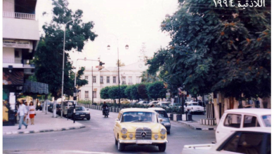 التاريخ السوري المعاصر - اللاذقية 1994- تقاطع شارع 8 آذار مع شارع القدس