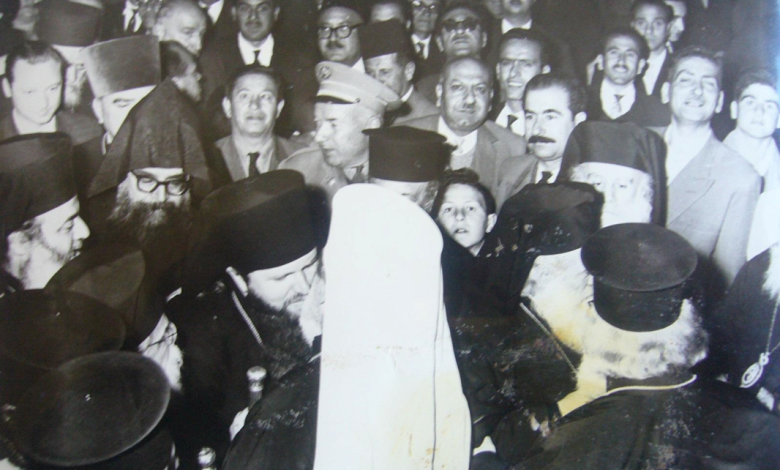 من زيارة البطريرك البلغاري إلى دمشق - مطار المزة عام 1962