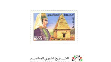 طوابع سورية 1993 - يوم السياحة العالمي