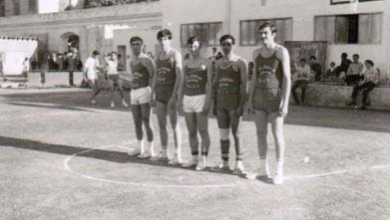 منتخب جامعة دمشق بكرة السلة على أرض ملعب النادي الأهلي بالقاهرة 1969م