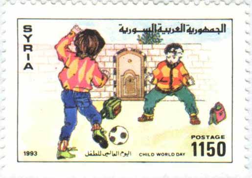 التاريخ السوري المعاصر - طوابع سورية 1993 - يوم الطفل العالمي