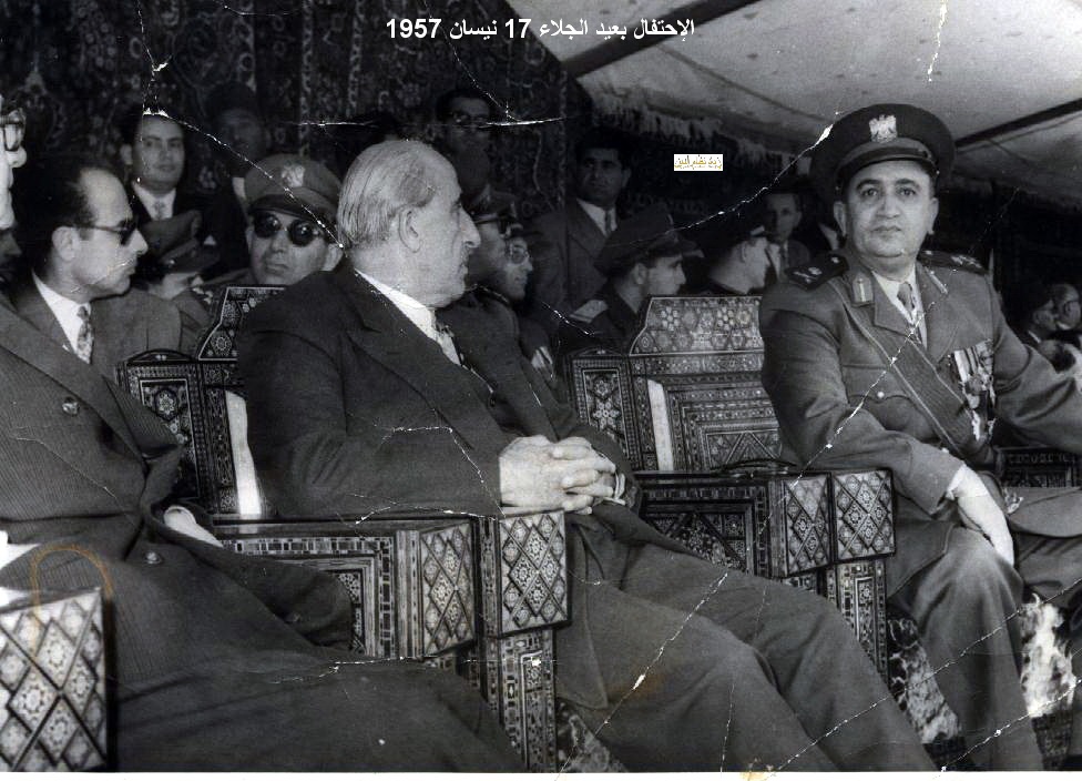 التاريخ السوري المعاصر - الاحتفال بعيد الجلاء عام 1957