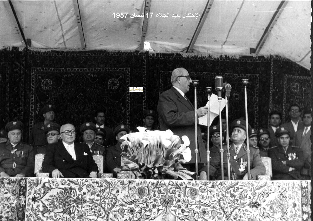 التاريخ السوري المعاصر - شكري القوتلي يلقي كلمة بمناسبة الاحتفال بذكرى الجلاء 1957 (14)