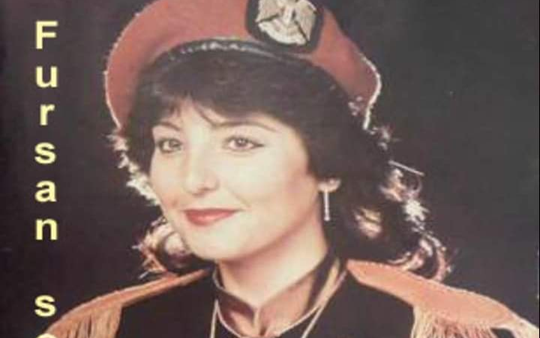 غلاف العدد الأول من مجلة الفرسان التي كانت تصدر عن سرايا الدفاع