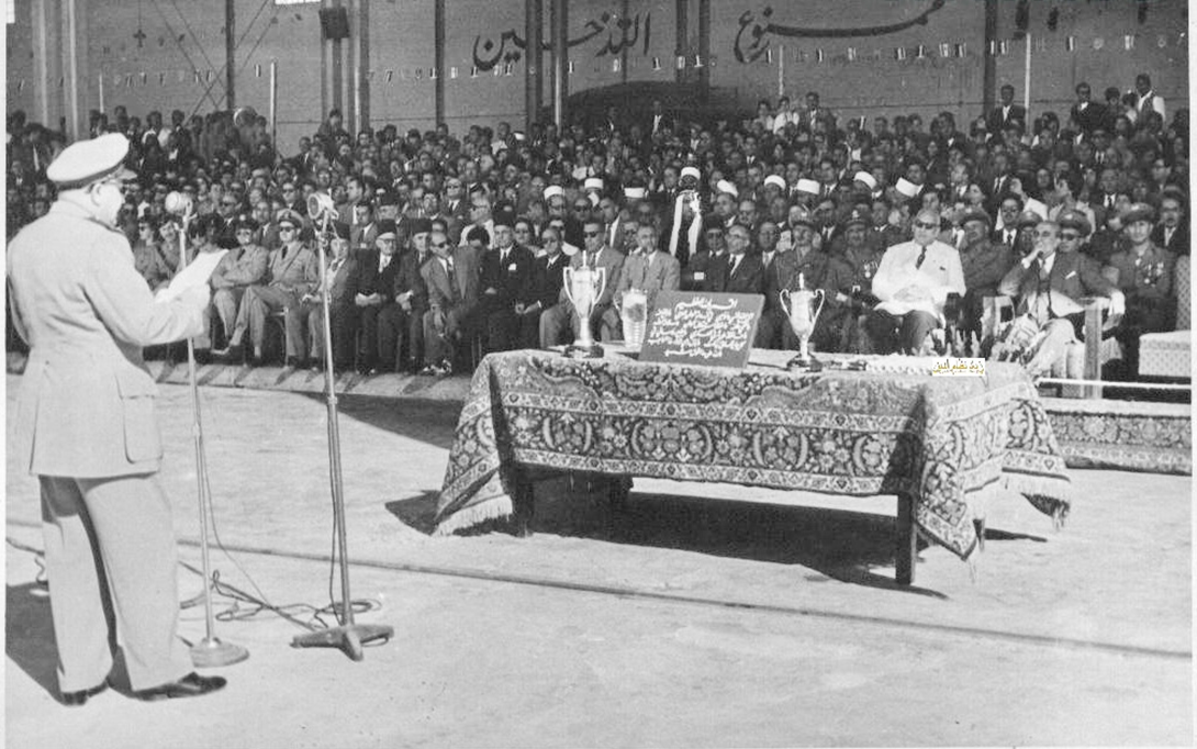 توفيق نظام الدين يلقي كلمة في حفل تخريج ضباط القوى الجوية 1956م (1)
